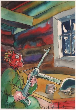 Antoni Chodorowski (1946-1999) - [rysunek, 1978] [ilustracja do opowiadania J. Przymanowskiego], Antoni CHODOROWSKI (1946-1999) - [rysunek, 1978] [żołnierz niemiecki z karabinem]; 197/tusz, akwarela na papierze, wymiary 22,5 x 15,5 cm.
