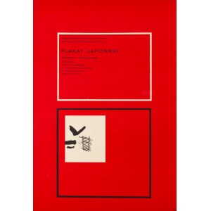 TOMASZEWSKI Henryk (1914-2005), [plakat, 1965] Plakat japoński. Zachęta, Warszawa, grudzień 1965 [wystawa]