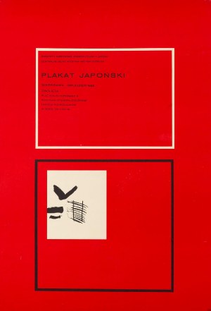 TOMASZEWSKI Henryk (1914-2005), [plakat, 1965] Plakat japoński. Zachęta, Warszawa, grudzień 1965 [wystawa]