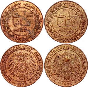 German East Africa 2 x 1 Pesa 1891 - 1892