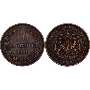 Bulgaria 10 Stotinki 1881