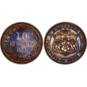 Bulgaria 10 Stotinki 1881