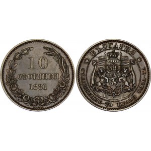 Bulgaria 10 Stotinki 1881