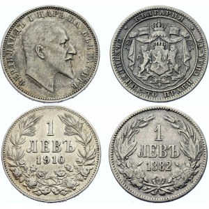 Bulgaria 2 x 1 Lev 1882 - 1910