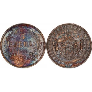 Bulgaria 5 Leva 1884