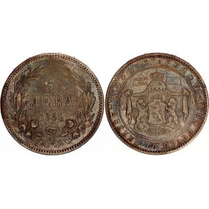 Bulgaria 5 Leva 1885