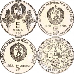 Bulgaria 4 x 5 Leva 1988