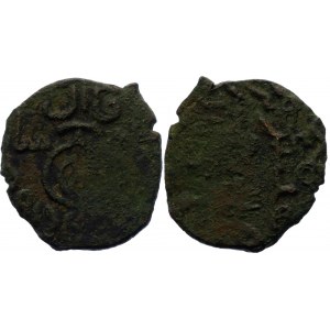 Georgia Bagratids Æ Fals 1247 - 1293 AD David Narin VI