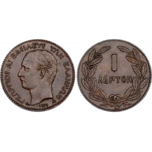 Greece 1 Lepton 1878 K