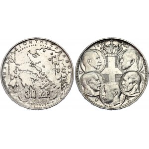 Greece 30 Drachmai 1963