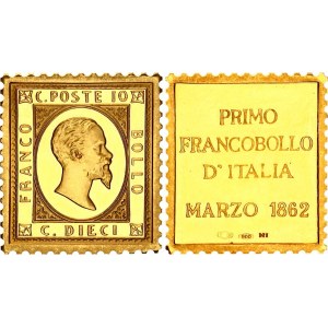 Italy Postage Stamp Gold Medal Francobollo 1862 (ND)