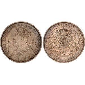 Sweden 2 Kronor 1897