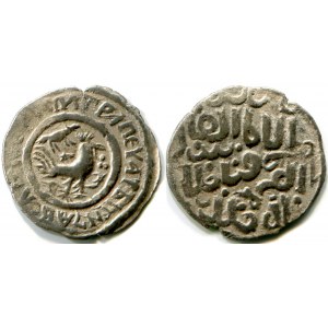 Russia Dmitry Donskoy Denga with Prince Name 1382 - 1389 R-4