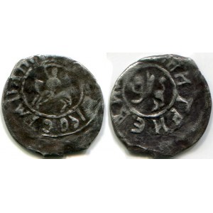 Russia UGLICH 1427 - 1433 R-1 EXTREMELY RARE!