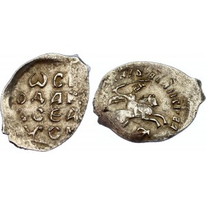 Russia Novrorod Mint Vasily III Ivanovich Denga 1505 - 1533 R-8