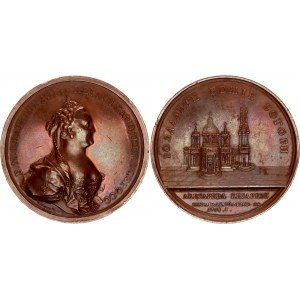 Russia Bronze Medal Laying of the Cornerstone of St. Isaac Cathedral in St. Petersburg 1768
