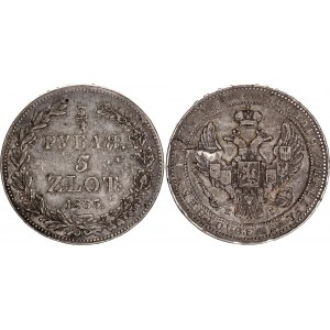 Russia - Finland 3/4 Rouble - 5 Zlotych 1835 НГ