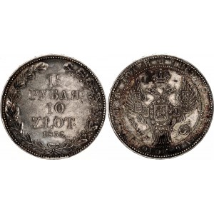 Russia - Poland 1-1/2 Rouble / 10 Zlotych 1835 НГ