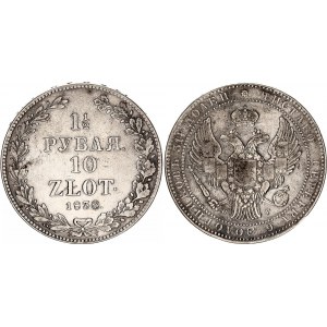 Russia - Poland 1-1/2 Rouble / 10 Zlotych 1838 НГ R3