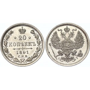 Russia 20 Kopeks 1891 СПБ АГ