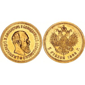 Russia 5 Roubles 1888 АГ