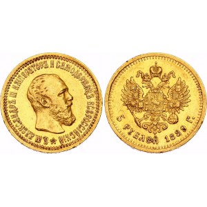 Russia 5 Roubles 1889 АГ