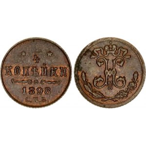Russia 1/4 Kopek 1898 СПБ