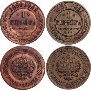 Russia 2 x 1 Kopek 1896 - 1901 СПБ