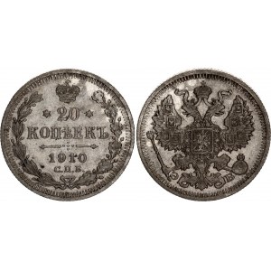 Russia 20 Kopeks 1910 СПБ ЭБ