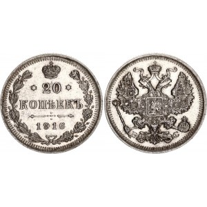 Russia 20 Kopeks 1916 BC