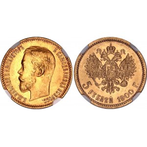 Russia 5 Roubles 1900 ФЗ NGC MS 63