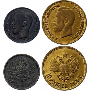 Russia 5 - 10 Roubles 1898 Contemporary Forgery