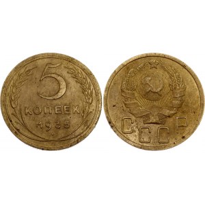 Russia - USSR 5 Kopeks 1935