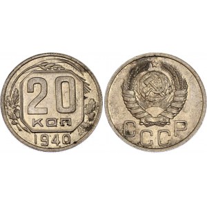 Russia - USSR 20 Kopeks 1940