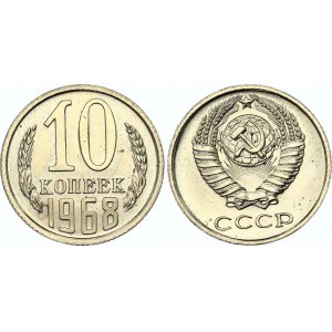 Russia - USSR 10 Kopeks 1968