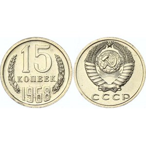 Russia - USSR 15 Kopeks 1968