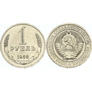 Russia - USSR 1 Rouble 1968