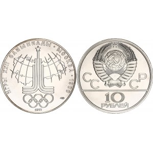 Russia - USSR 10 Roubles 1977