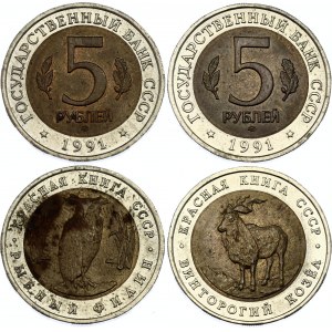 Russia - USSR 2 x 5 Roubles 1991