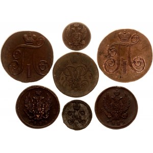 Russia Lot of 7 Coins 1757 - 1841