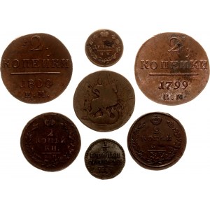 Russia Lot of 7 Coins 1757 - 1841