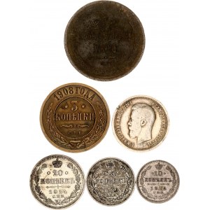 Russia Lot of 6 Coins 1860 - 1914