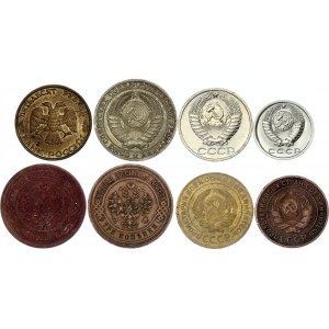 Russia Lot of 8 Coins 1911 - 1993