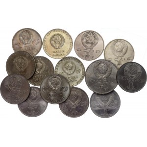 Russia - USSR Lot of 14 Coins 1965 - 1991
