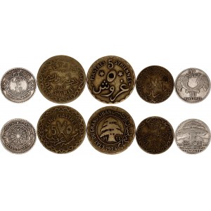 Middle East Lot of 5 Coins 1924 - 1933
