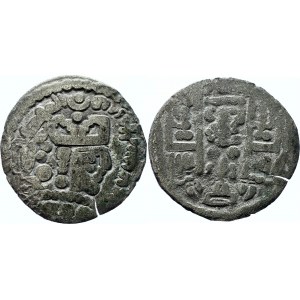 Abbasid Caliphate 1 Drachm 775 - 785 (ND)
