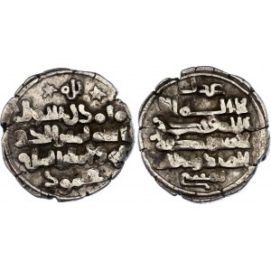 Ghaznavid Empire Dirham 998 - 1030 (ND) Yamin al-Daula Mahmud