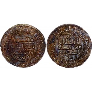 Samanid Empire Bukhara 1 Fals 984 Nuh Mansur AH 366-387