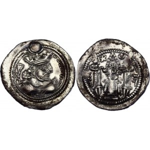 Sasanian Empire AR Drachm 484 - 488 AD (ND) Valkash