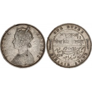 India Bikanir 1 Rupee 1892